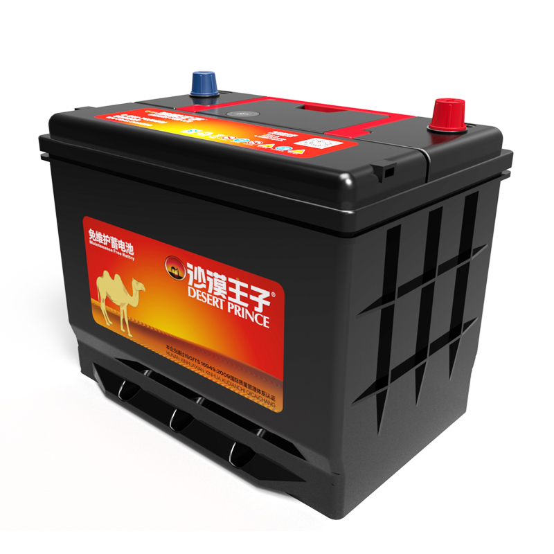 DESERT PRINCE NX110-5 80D26R/L 12V 70AH 