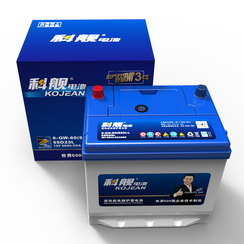 KOJEAN 55D23 12V 60AH 