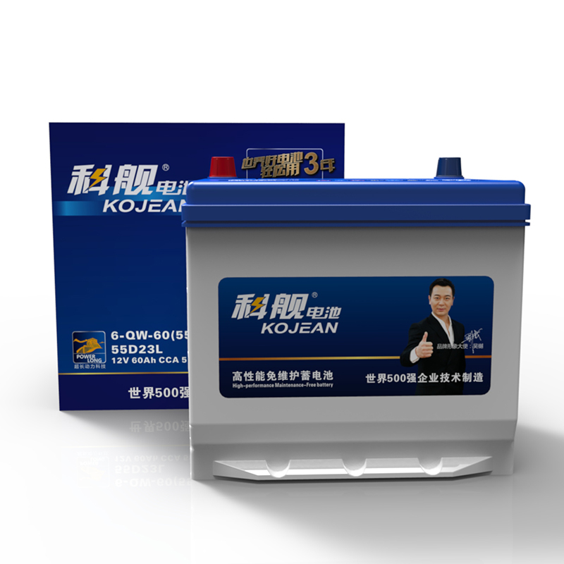 KOJEAN 55D23 12V 60AH 