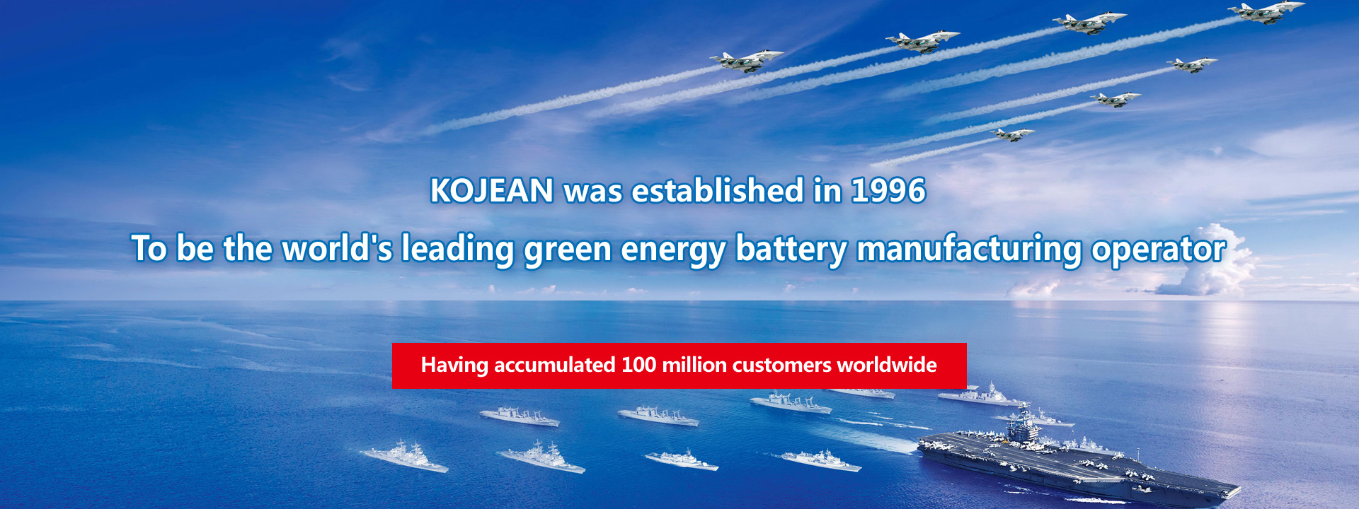 Hunan KOJEAN Energy Development Co., Ltd